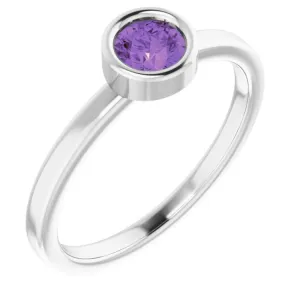 14K White 4.5 mm Natural Amethyst Ring