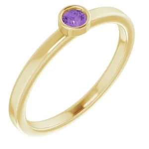 14K Yellow 3 mm Natural Amethyst Ring