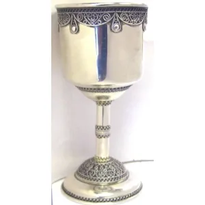 925 Sterling Silver Filigree Kiddush Cup Made in Israel By ZADOK