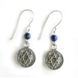 Jewish Earrings - Silver Middle Eastern Filigree
