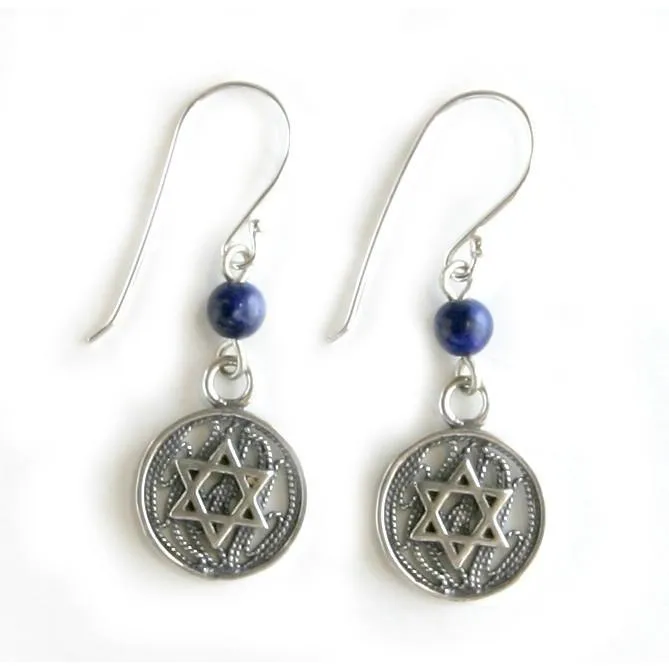 Jewish Earrings - Silver Middle Eastern Filigree